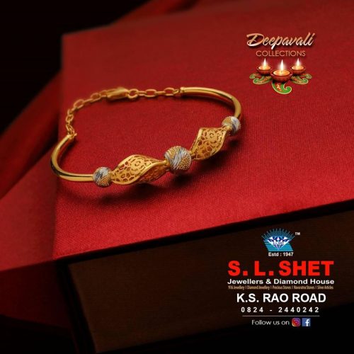 Gold Bracelet